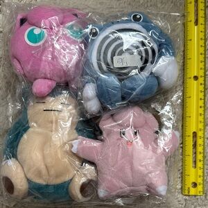 Plush Stuffed Animal Set - Pink, Blue, Tan